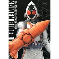 Stationery - Plastic Sheet - Kamen Rider Fourze / Kamen Rider Fourze (Character)