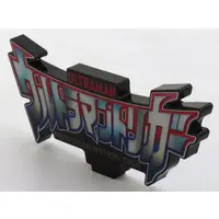 Acrylic Logo Display EX - Ultraman Trigger: New Generation Tiga / Ultraman Trigger (Character)