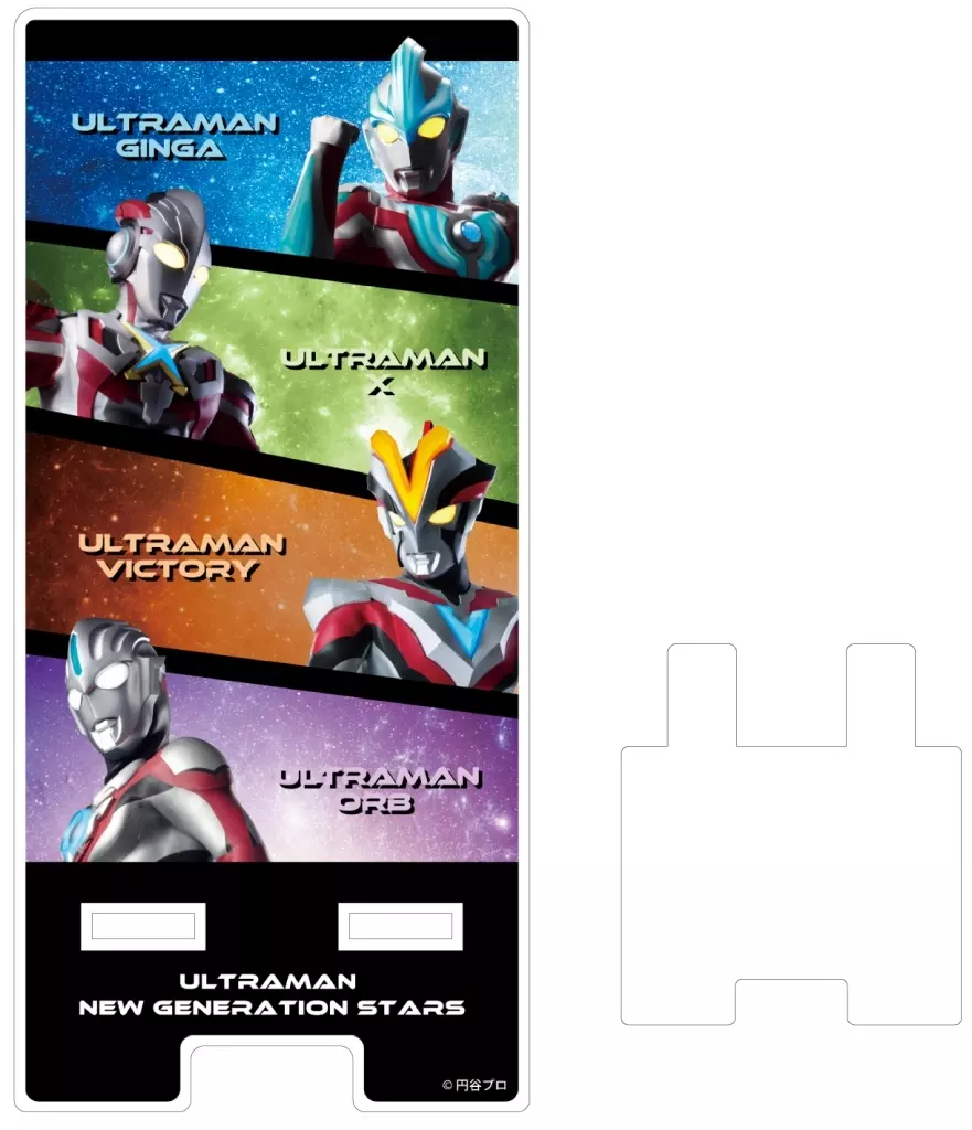 Smartphone Stand - Ultraman New Generation Stars