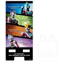 Smartphone Stand - Ultraman New Generation Stars