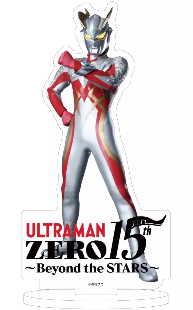 Acrylic stand - Ultraman Zero Series / Ultraman Zero (Character)