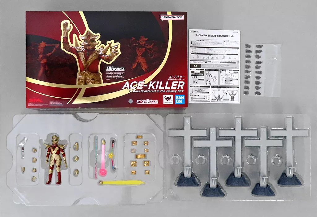 S.H. Figuarts - Ultraman Ace / Ace Killer