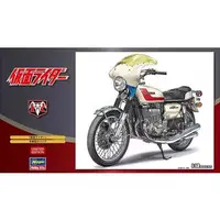 Plastic model - Kamen Rider / Kamen Rider 1