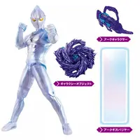 Figure - Ultraman Arc