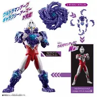 Figure - Ultraman Arc