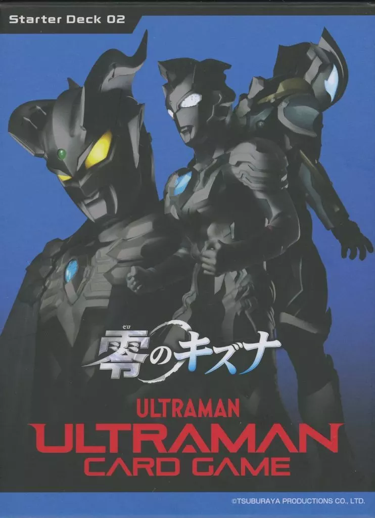 Ultraman Card Game - Ultraman / Ultraman (Character)