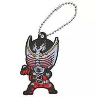 Key Chain - Kamen Rider Ryuki / Kamen Rider Ryuki (Character)