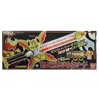 Transformation Gear - Kamen Rider Kiva