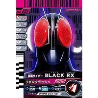 Ganbaride - Kamen Rider Black RX