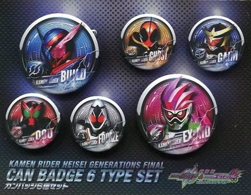 Badge - Kamen Rider OOO