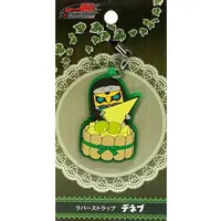 Key Chain - Kamen Rider Den-O / Deneb