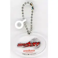 Key Chain - Kamen Rider Wizard / Kamen Rider Wizard (Character)