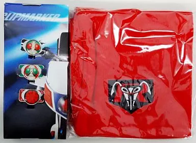 Scarf - Kamen Rider