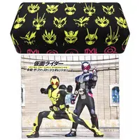 Glasses Case - Kamen Rider Zi-O / Kamen Rider Zi-O (Character)