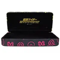 Glasses Case - Kamen Rider Zi-O / Kamen Rider Zi-O (Character)