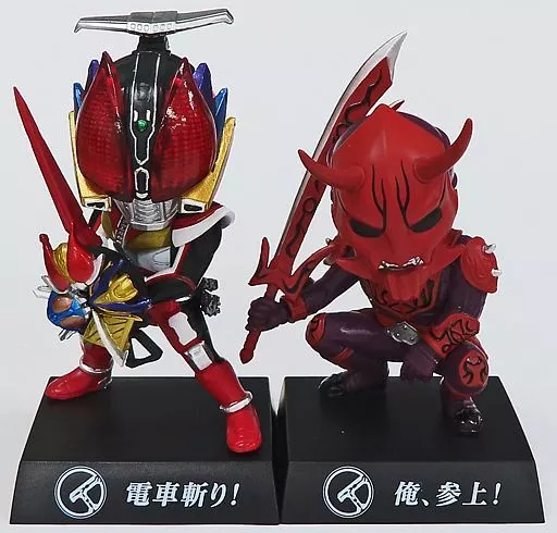 Ichiban Kuji - Kamen Rider Den-O / Kamen Rider Den-O & Momotaros