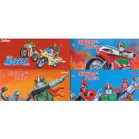 Calbee Kamen Rider Chips - Kamen Rider