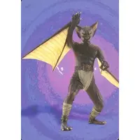 Trading Card - Kamen Rider Kuuga / Xu·Goma·Gu