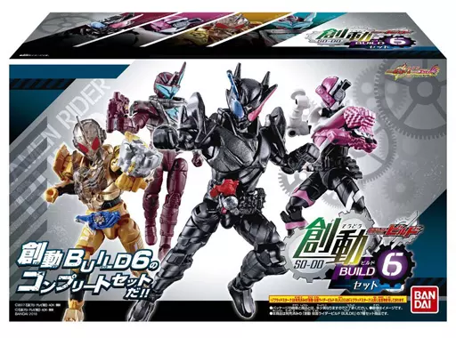 Trading Figure - Kamen Rider Build / Kamen Rider Grease & Blood Stalk