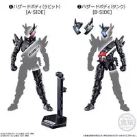 Trading Figure - Kamen Rider Build / Kamen Rider Grease & Blood Stalk