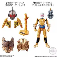 Trading Figure - Kamen Rider Build / Kamen Rider Grease & Blood Stalk