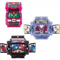 Transformation Gear - Kamen Rider Gavv / Gochizo