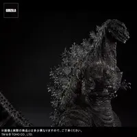 Figure - Shin Godzilla