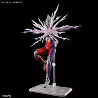 Figure-rise Standard - Ultraman Tiga / Ultraman Tiga (Character)