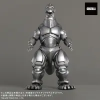 Plastic model - Godzilla vs. Mechagodzilla II / Mechagodzilla