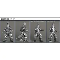 Plastic model - Godzilla vs. Mechagodzilla II / Mechagodzilla