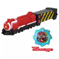 Transformation Devices - Avataro Gears - Avataro Sentai Donbrothers / Don Momotaro