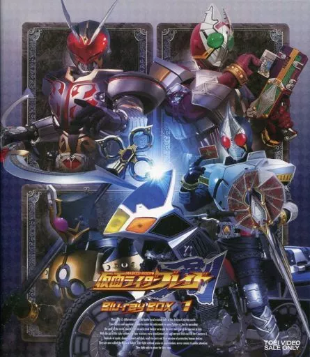Blu-ray - Kamen Rider Blade / Kamen Rider Leangle & Kamen Rider Chalice