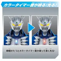 Figure - Ultraman Zero Series / Ultraman Zero (Character)