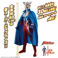 Figure - Ultraman Zero Series / Ultraman Zero (Character)