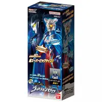 Figure - Ultraman Zero Series / Ultraman Zero (Character)