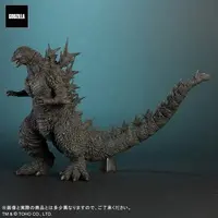Figure - Godzilla
