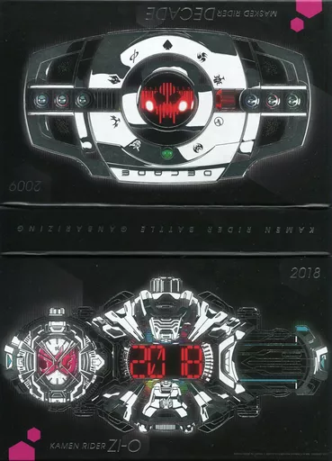 Ganbarizing - Kamen Rider Decade / Kamen Rider Decade & Kamen Rider Zi-O