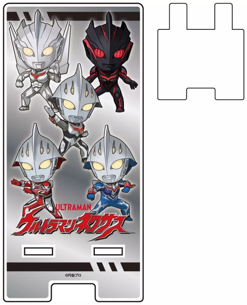 Smartphone Stand - Ultraman Nexus