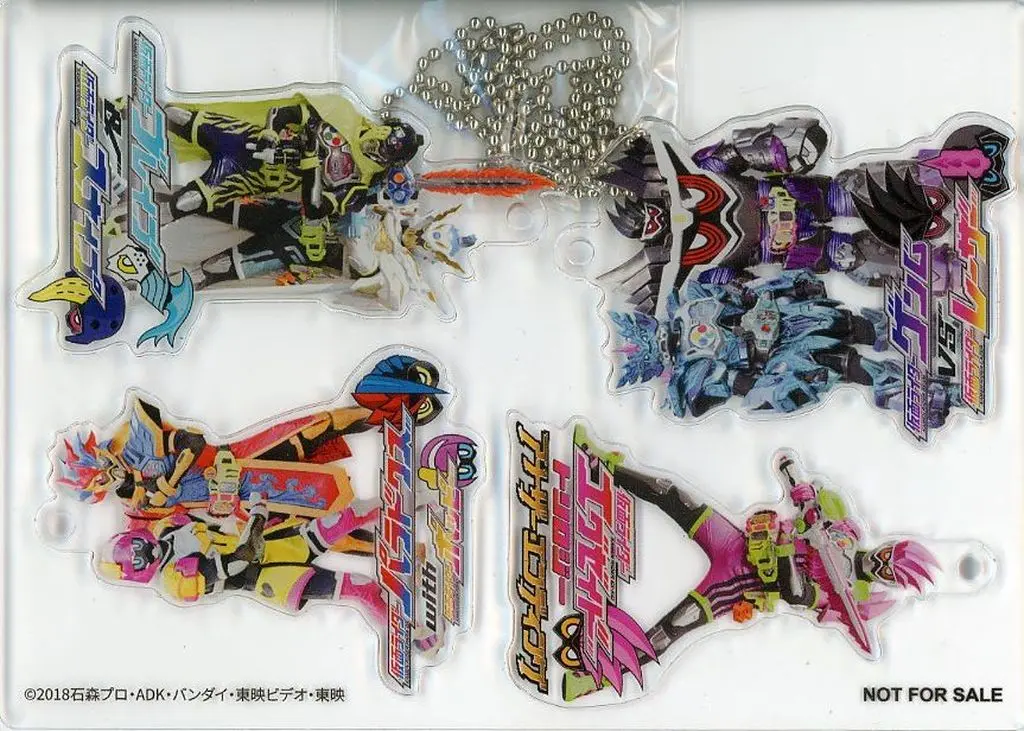 Key Chain - Kamen Rider Ex-Aid / Kamen Rider Genm & Kamen Rider Brave & Kamen Rider Snipe & Kamen Rider Para-DX