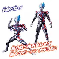 Figure - Ultraman Blazar / Ultraman Blazar (Character)