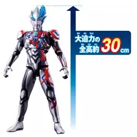Figure - Ultraman Blazar / Ultraman Blazar (Character)