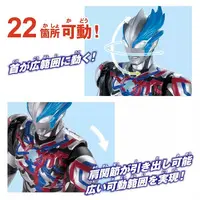 Figure - Ultraman Blazar / Ultraman Blazar (Character)