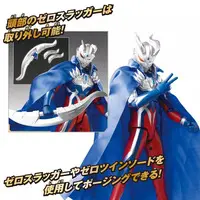 Figure - Ultraman Zero Series / Ultraman Zero (Character)
