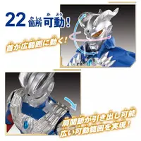 Figure - Ultraman Zero Series / Ultraman Zero (Character)