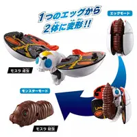 Toys - Godzilla / Mothra