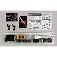Transformation Gear - Kamen Rider Black RX