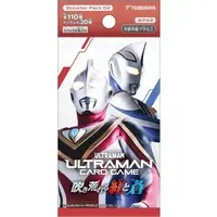 Trading Card - Ultraman Mebius / Ultraman Agul