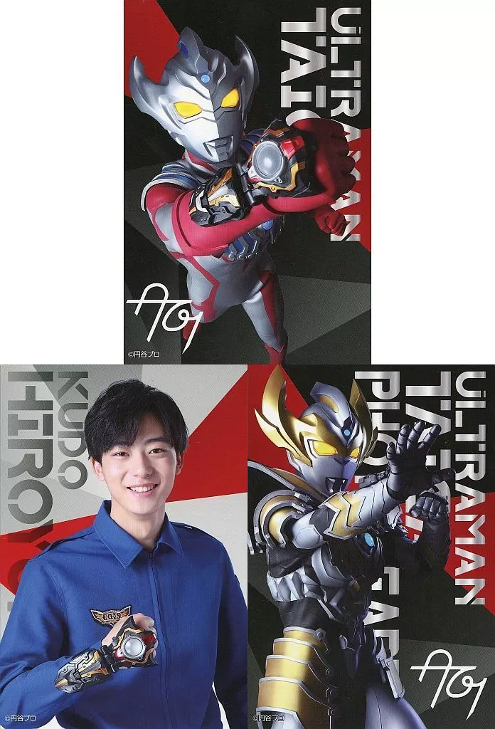 Postcard - Ultraman Taiga / Ultraman Taiga (Character)