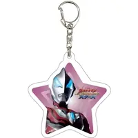 Key Chain - Ultraman Geed