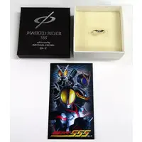 Accessory - Ring - Kamen Rider 555 / Wolf Orphnoch